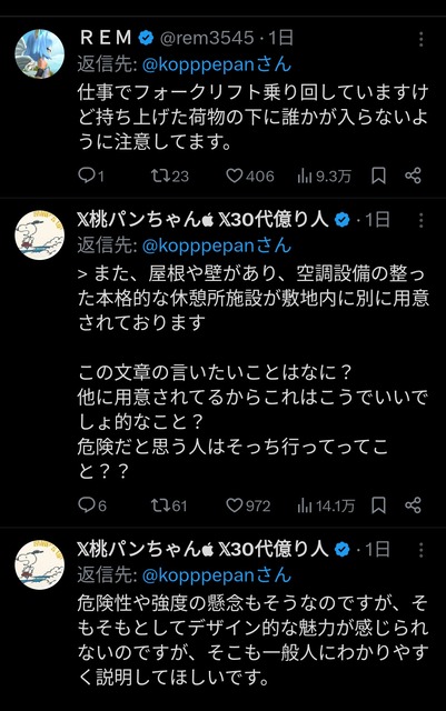 gQrZPGc