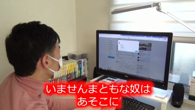 スクリーンショット 2025-05-22 121005