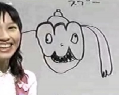 thumbnail image