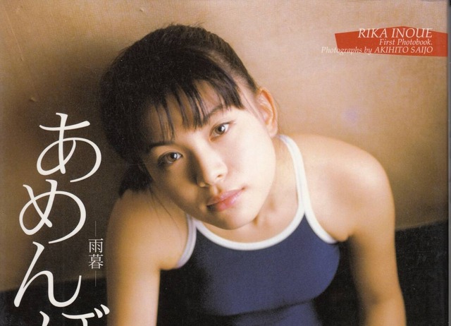 i-img1200x866-17108265574tqjqd11