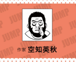 スクリーンショット 2026-03-27 160013