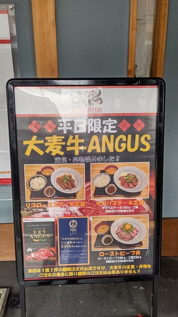 G4PoZvHW4AArmDe.jpgorig