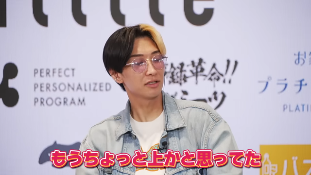 第7話「お疲れさまでした」「はじめまして」 50-41 screenshot (2)