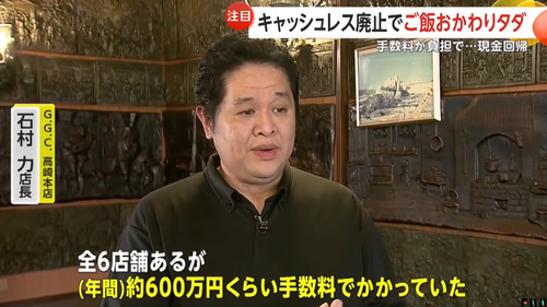 スクリーンショット 2026-01-16 174022