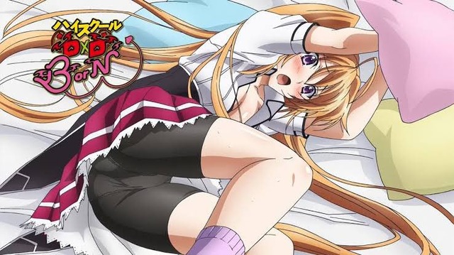 イリナ