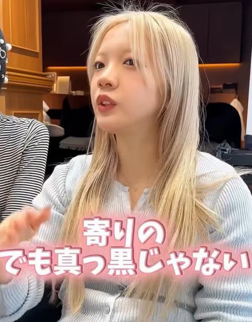 スクリーンショット 2026-05-06 145051
