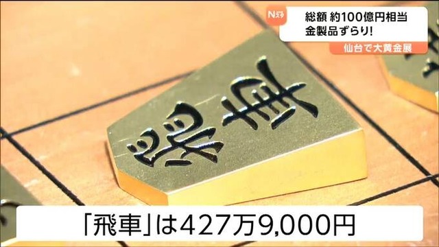 img_e7d4a9b897a836f1777778e630f7