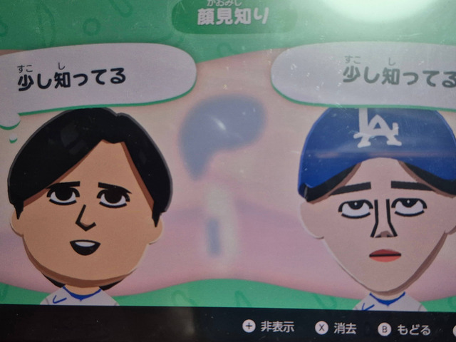 CCXajwf