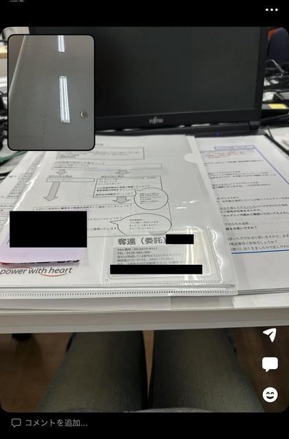 QiZOqh6