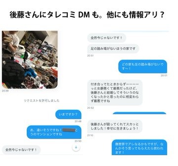 ダウンロード