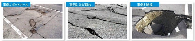l_is20250131doboku02
