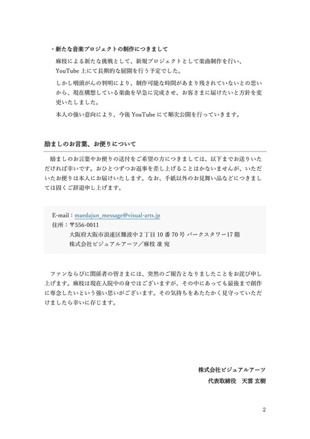HU-UPuDb0AE8-0v