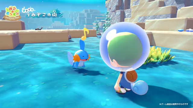 Nintendo Direct 2026.6.9 12-25 screenshot