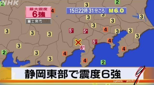 スクリーンショット 2025-03-12 130815