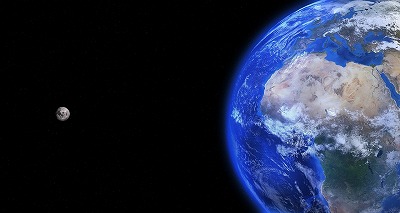 earth-1365995_1280