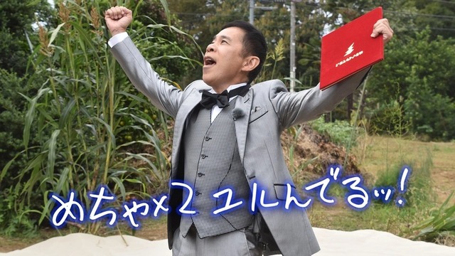 ダウンロード (5)