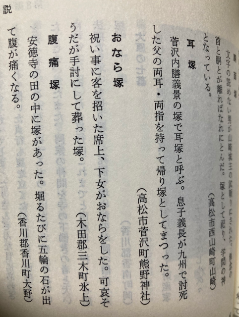 スクリーンショット 2025-08-22 135155