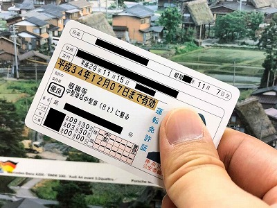 e33c4c0ea264bde3bf663f47996a13a8