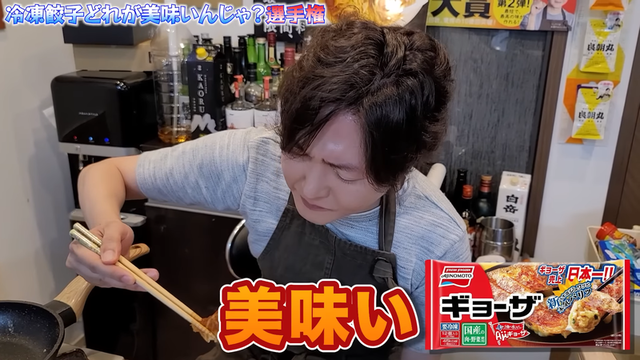 ついに市販で一番うめえ餃子が決まる。料理研究家、批判覚悟の正直レビュー【冷凍&チルド餃子選手権】 00-26-39.55