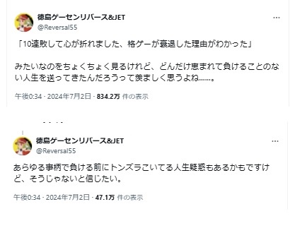 jSdOQti