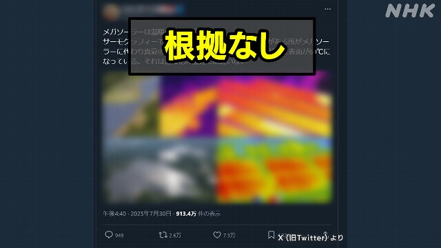 K10014898341_2508201752_0820175724_02_04