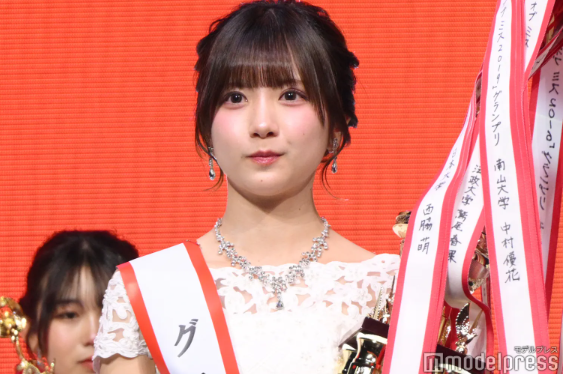 スクリーンショット 2025-03-26 121510