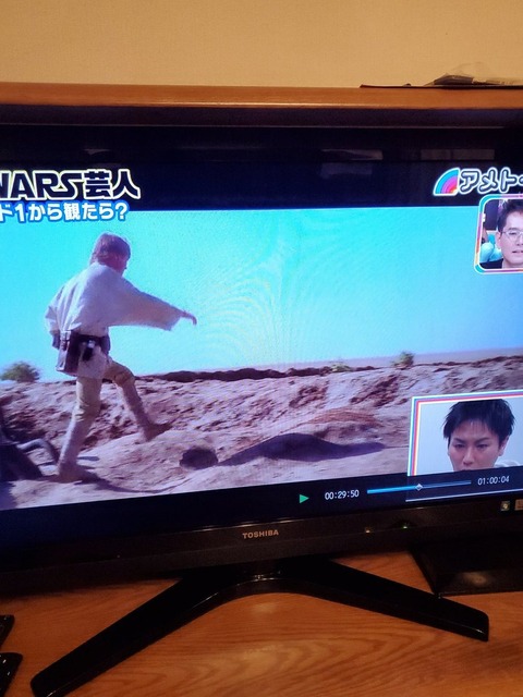 EMuVYhFUUAAIaSt.jpgmedium