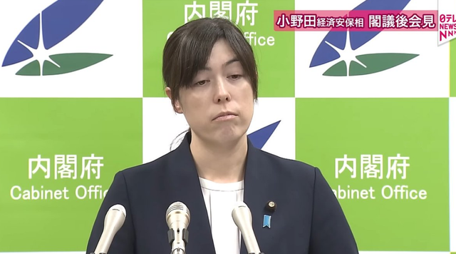 スクリーンショット 2025-11-26 123706