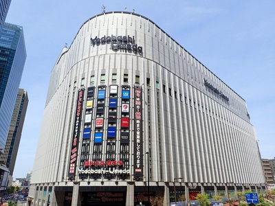 thumbnail image