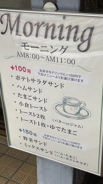 93djm9p