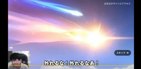 スクリーンショット 2025-12-25 171912