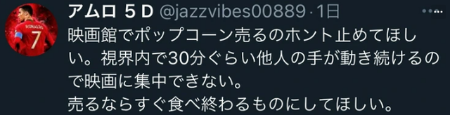 スクリーンショット 2025-11-27 171411