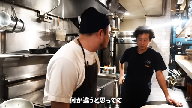 一つ星シェフが教えるシンプルに旨い〆のパスタ【後編】 5-41 screenshot