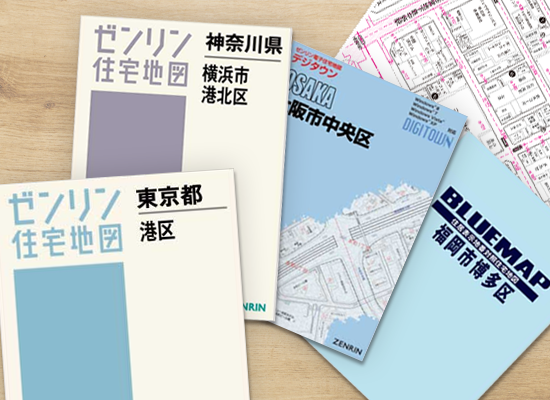 lineup_book.67df87e