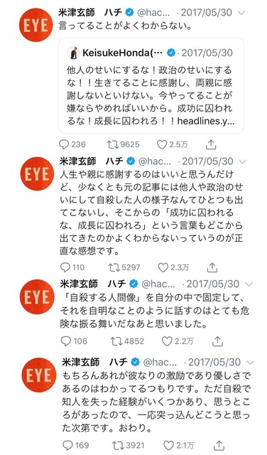 HB1ebr2boAAJvSq.jpgorig