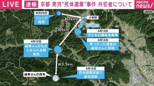 20260416-10239454-abemav-000-2-view-s