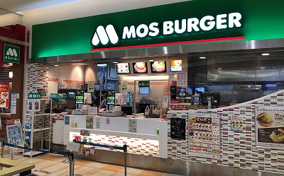 mos