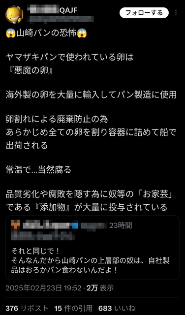1d755f18