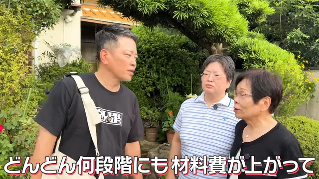 【ご報告】宮迫家に関連することで悲しいお知らせがございます。 1-24 screenshot