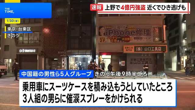 bec0be4ff62a9567d507e2377056797e_1769724510_3