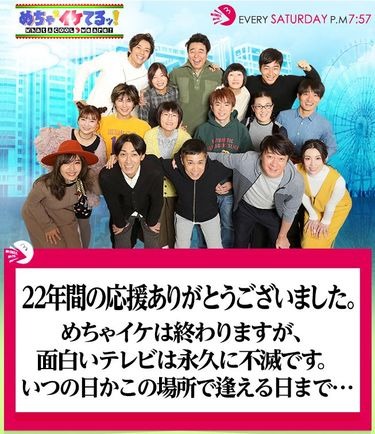 ダウンロード (7)