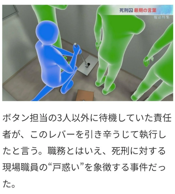 スクリーンショット 2024-09-20 134525