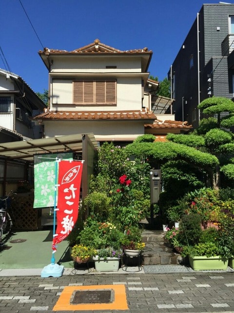 o0720096013328280870