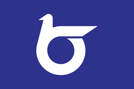 Flag_of_Tottori_Prefecture.svg