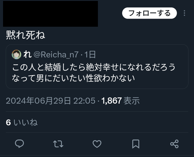 73388f38-s