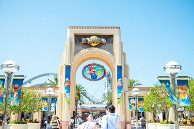 day2_lead_usj