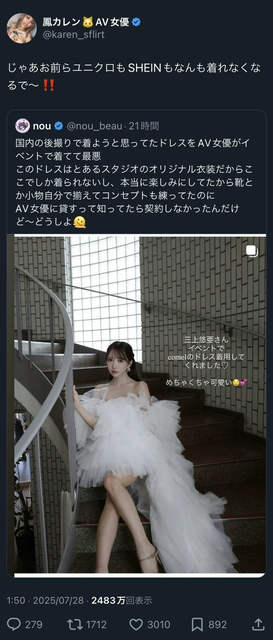 LwOoLmE_d