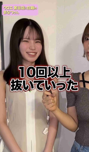 QC17MGCM3naz1767404813