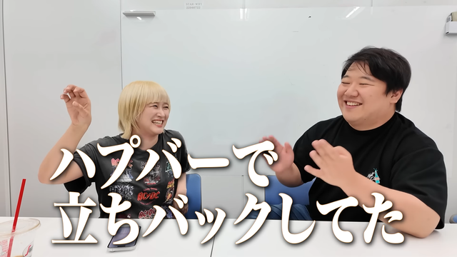 サーヤは日本のスパイで乱●パーティの主催者 00-09-40.65