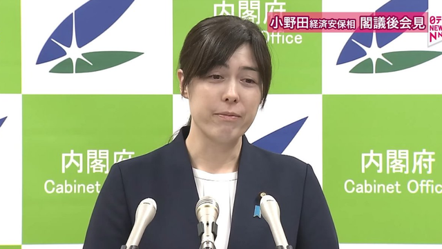 スクリーンショット 2025-11-26 123721